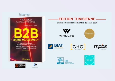 إطلاق النسخة التونسية من المؤلّف العالمي «B2B BRAND MANAGEMENT»